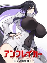 涂山苏苏狐妖小红娘漫画免费看